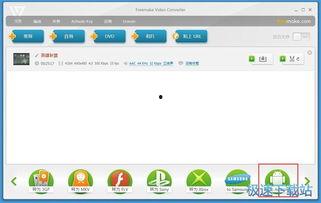 在线视频软件转换,揭秘热门视频软件转换技巧